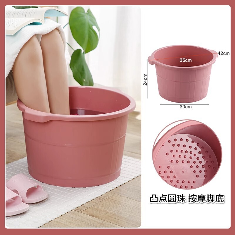 泡脚桶家用过小腿塑料洗脚盆宿舍养生按摩加厚深足浴桶过膝大深桶|undefined