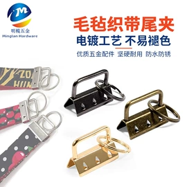 衣钩/挂钩;服饰箱包五金;登山扣、钩