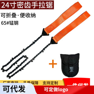 �����y�ڴ������� 11/33�X24��Ұ�I�����䏈@�ַ�ľ��䏹���