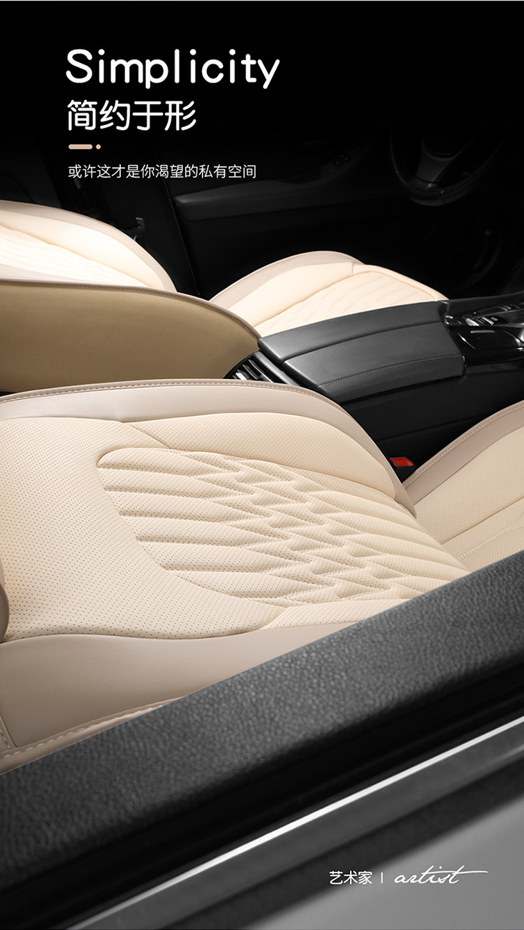 23 new all-inclusive split head full leather Four Seasons universal car seat cushion seat cover entity cross-border Amazon