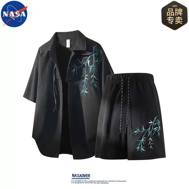 Футболка NASAOVER летняя мужской комплект, китайский стиль, высокое качество, с коротким рукавом