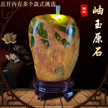 ��ʯ��Ȼԭʯ�[����ʯ����񰢸��������P�k�����^�pʯ�^�b������