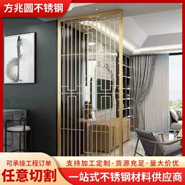 屏风、隔断类;不锈钢板;橱柜台面