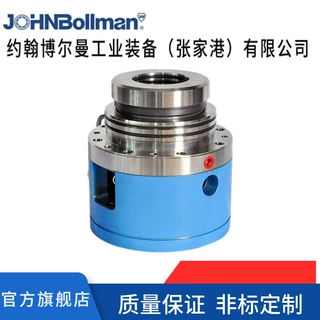 厂家直供定制  EKATO搅拌器机械密封  ESD-60机械密封 耐磨损