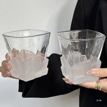 艺术小众设计磨砂质感冰块杯限定酒杯轻奢玻璃杯创意威士忌杯