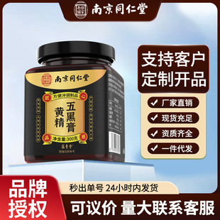 �Ͼ�ͬ�����S����ڸ�ڶ��S��ɣ�ظ��֥����B����F؛���l���l