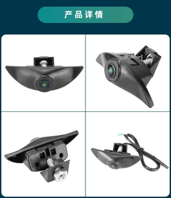 Special Car Special for, Vehicle camera - ahd720pcvbs-dual-control-function-black-fisheye-wide-angle-lens-qs8125-toyota