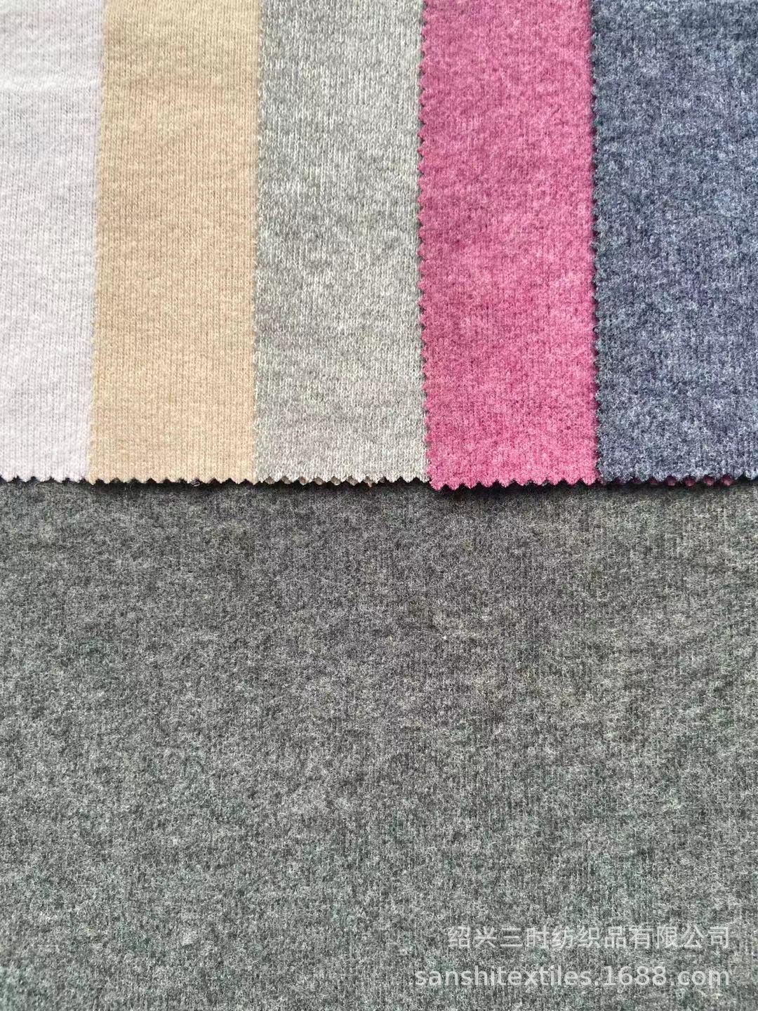 供应针织 粗针TR拉毛磨毛面料 1*1罗纹拉毛