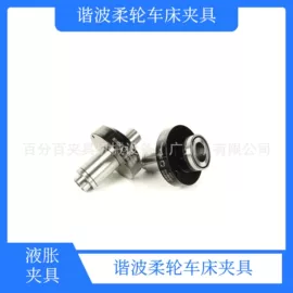 工装夹具;齿轮加工机床;顶尖、顶针