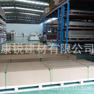 �V�ݼ�����������ʯ���ԭ�a�����a�ӹ����Ʒ���l͸��ʯʯӢʯ