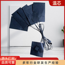 ͺwSӟƬ5vlƬͺwSlƬUSBӿڕmbR