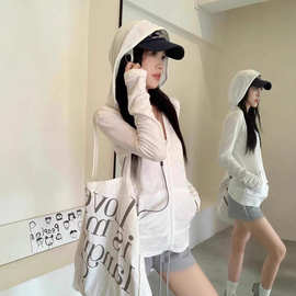 韩系纯色连帽长袖防晒外套女夏季慵懒风休闲透气运动上衣洋气外搭