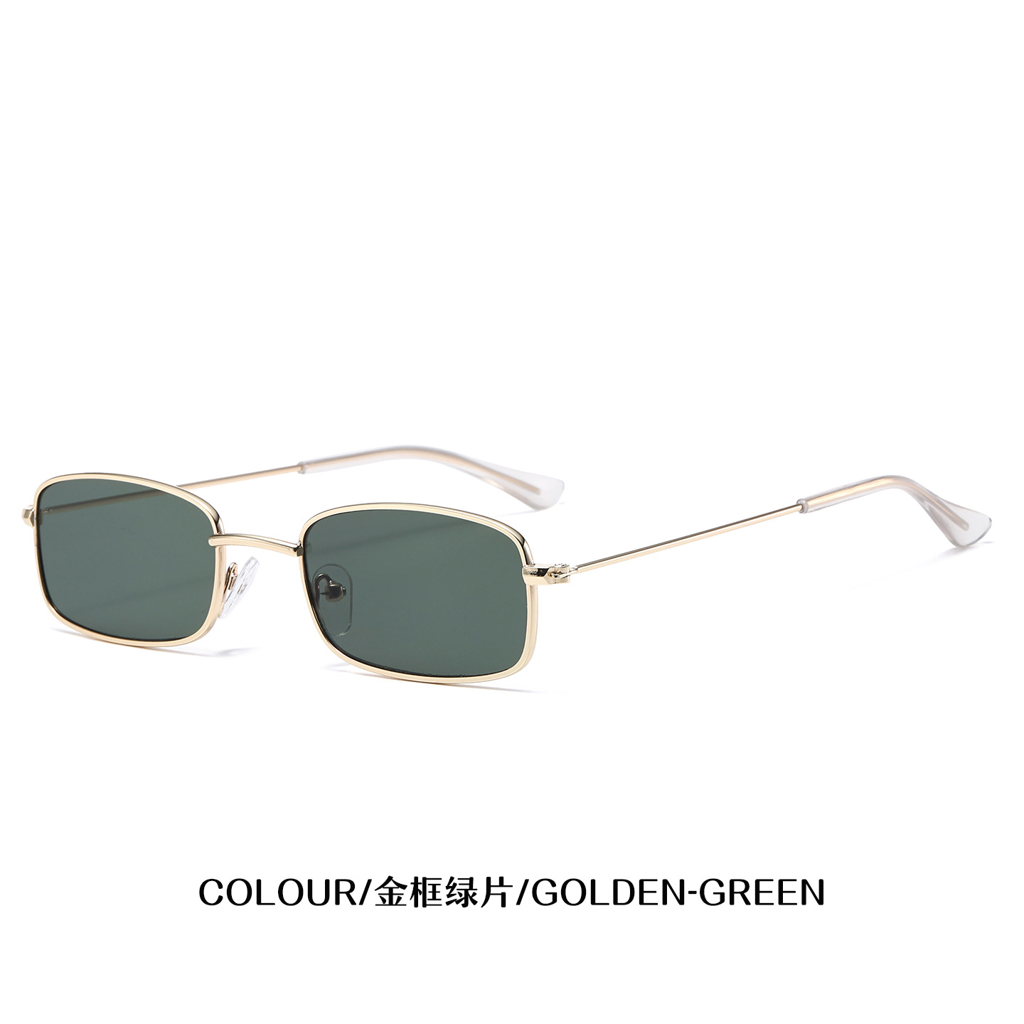 Golden Frame Green