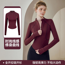 外套女秋冬新款修身透气瑜伽服运动户外骑行服设计感长袖健身服