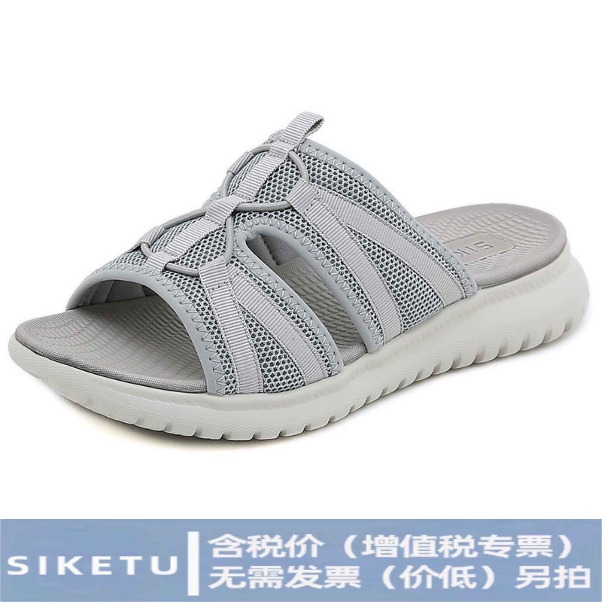 Spot H1109-A7 Новые европейские и американские спортивные повседневные женские сандалии MD 2021, однотонные удобные сандалии большого размера, оптовая продажа