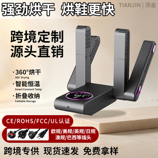 �羳���ۯB��Ь���a�س����y��Ь�����ܶ��r�pVһ�΃��p��Ь�C