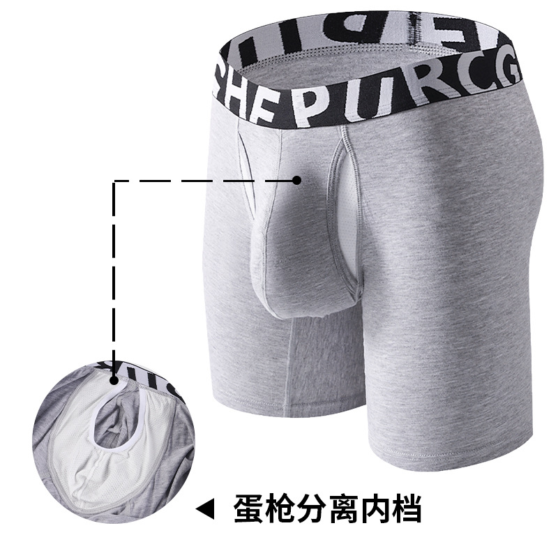 Popular Foreign Trade Men's Three-Quarter Length Boxer Briefs Classic Double-Layer Detachable Pouch Antibacterial Quick-Dry Underwear