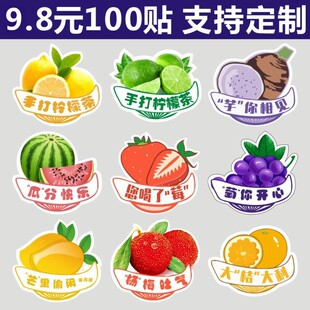 ͨ�晎������������Ȱ����ӹ�֭�̲豭ƿ�N�����z��ˮ�̘˺��N��