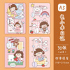 Notebook for elementary school students, stationery, book, cartoon laptop, wholesale, South Korea, A5