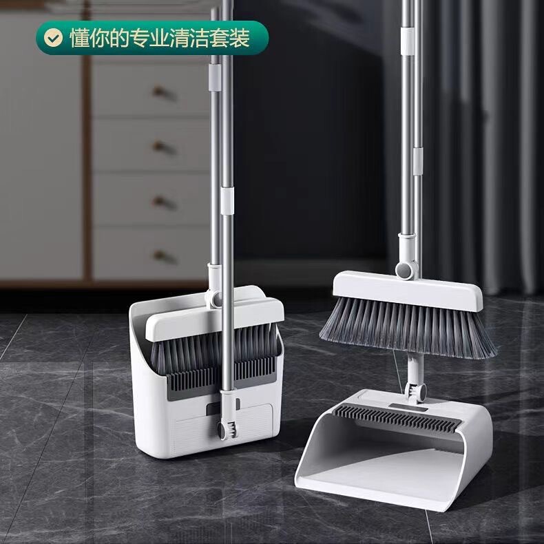 Three-in-One Broom Dustpan suit Household New Soft Wool Broom Sweeping and Scraping Artifact Hole-Free Bracket Hook Three-in-One Broom Dustpan suit Household New Soft Wool Broom Sweeping and Scraping Artifact Hole-Free Bracket Hook