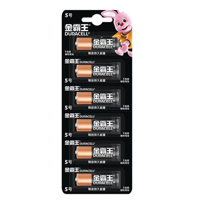 デュラセル No.5 No.5 No.5 No.5 No.7 AA AAA LR6 LR03 1.5V アルカリ乾電池 1 カード価格|undefined