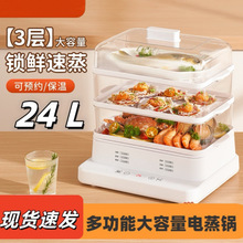 ������͙C���������һ�wʽ��偶๦�����Ӵ����������