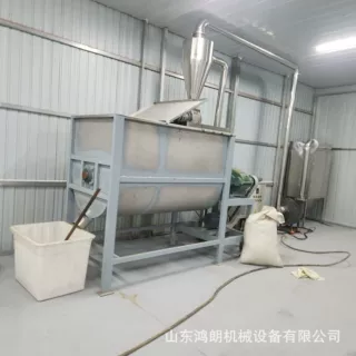 多功能卧式搅拌混合机500型商用混合拌料机有机肥料大型搅拌机