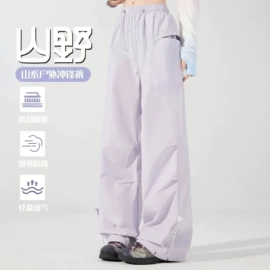 户外皮肤衣/防晒衣;冲锋衣、裤;运动T恤