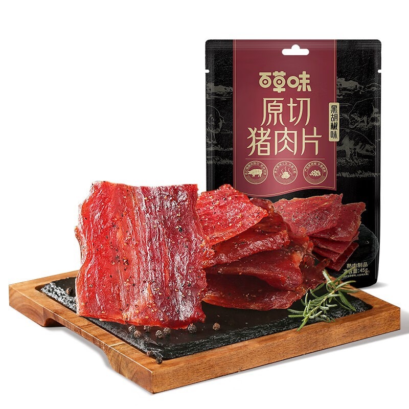 Baicaowei original cut pork slices 45g black pepper flavor pork…