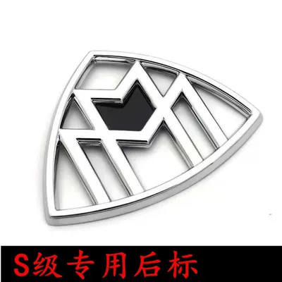 rear trunk emblem, wheel hub covers, Car logo - standard-