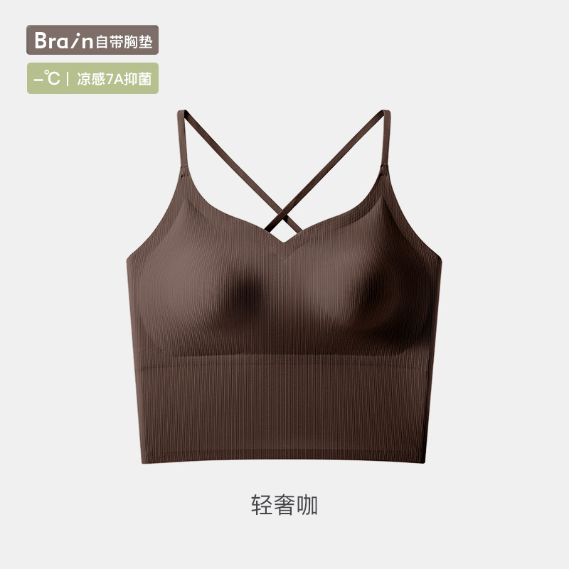 가벼운 고급 커피