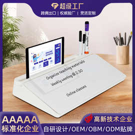 定制桌面白板收纳写字板亚马逊同款玻璃板办公桌工作提醒板留言板