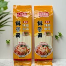 �S�����l�F��ɽșѝ����450gɳ���������͝�����N�Fُ�i�ͶYƷ