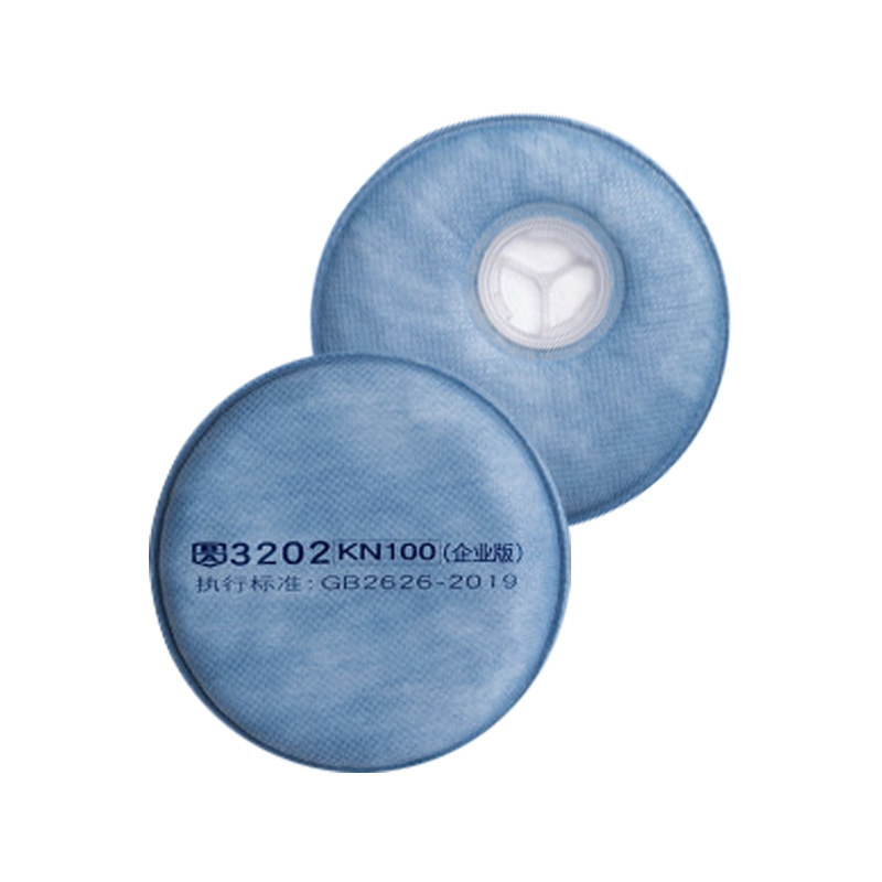 批发宝顺安KN100防雾霾弹性硅胶防尘口罩3202 3203过滤棉