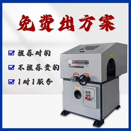 其他磨光机;电动抛光机;其他电动工具