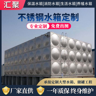 304���P��ݽz朽�ˮ��316���νM����������ˮ���������ˮ������