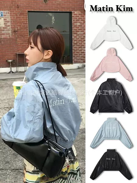 In-Stock Korean Matinkim Windbreaker, Same Style as Yu Shuxin, New Spring Hooded Short Windproof Jacket