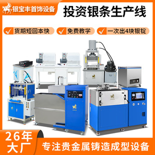 Ͷ�Y�y�l���a���O�� ���V�y�V���a�O�� һ��������T�V�C�S��