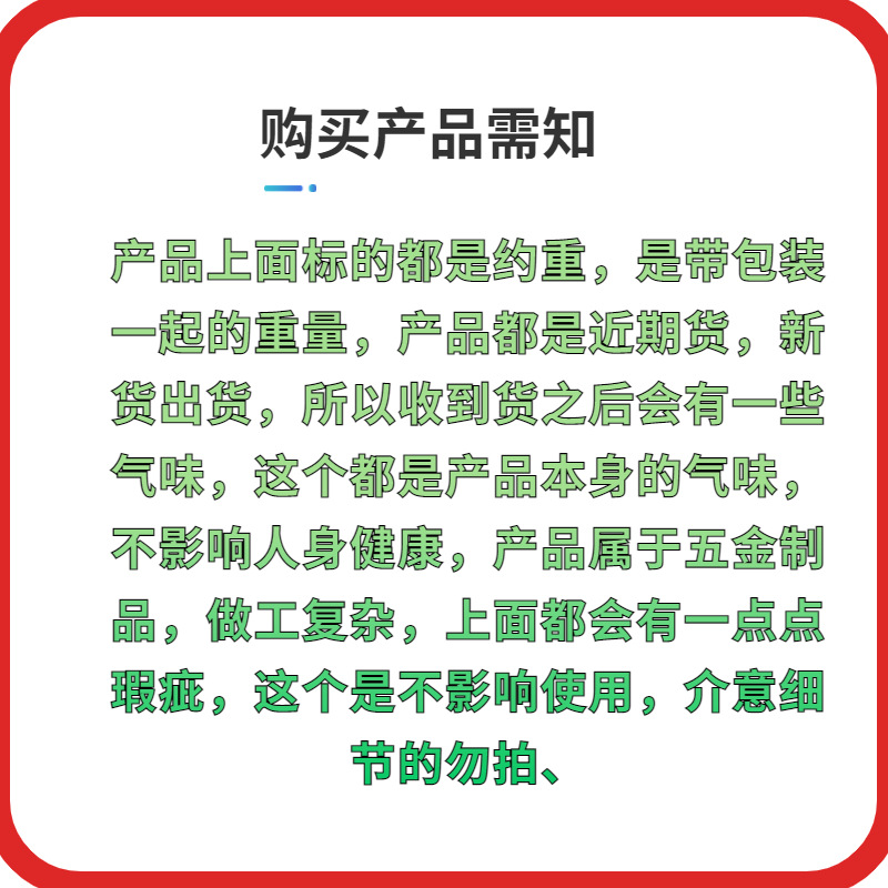 Suitable for Key-Free Electric Vehicle Locks, Motorcycle Locks, Anti-Theft Anti-Hydraulic Shear Locks, Tricycle Bicycle Locks