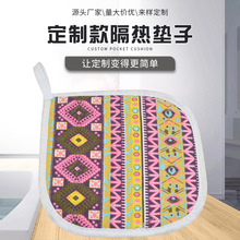 SҸ|ӼӹƷC||ÏNP|˷͉|