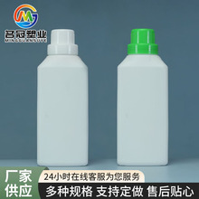 �S�����l450ml������현�ϴ��Һƿ�ذ��坍��ƿpeҺ�w���bƿ