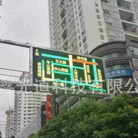 交通警示灯;其他交通控制;其他交通安全