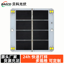 太阳能地砖灯板太阳能庭院灯板光伏发电灯户外灯具发电板光伏组件