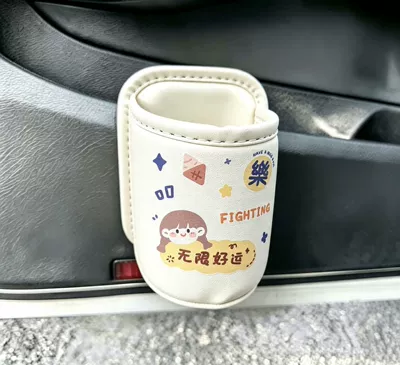 New cartoon car door Car cup holder/beverage holder - unlimited-good-luckbeige-cup-holder
