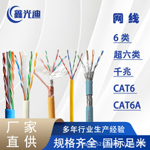 6���W��ǧ��·����������X���┵����| ���g������