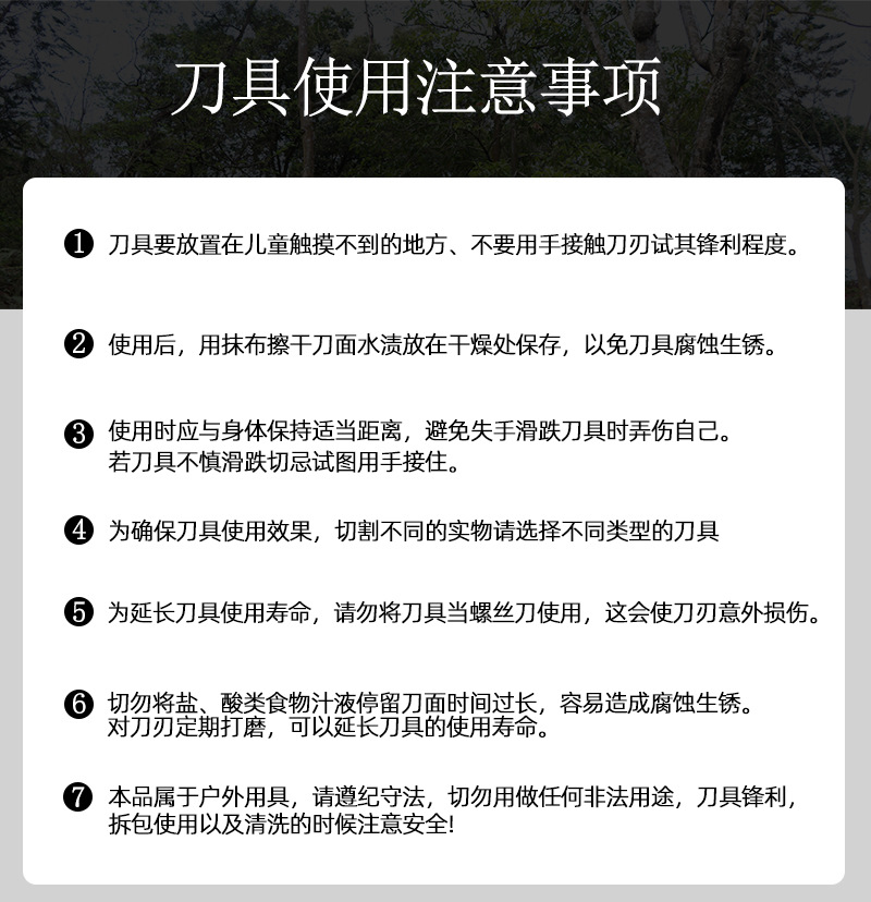 未标题-5