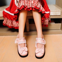 韓版圓頭娃娃鞋甜美淑女蕾絲花邊魔術貼淺口低幫春夏新款2021單鞋