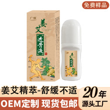 ͸��Һ���ݰ���Һ�L��ʽ�ݱ����Ͱl�����m�j���P���o���澏