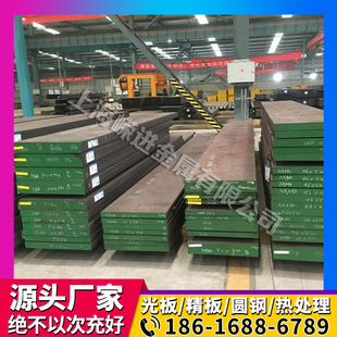 2.4669懻��ߜغϽ�� GH4145�������ߜغϽ�z GH3600���g��Ͻ�