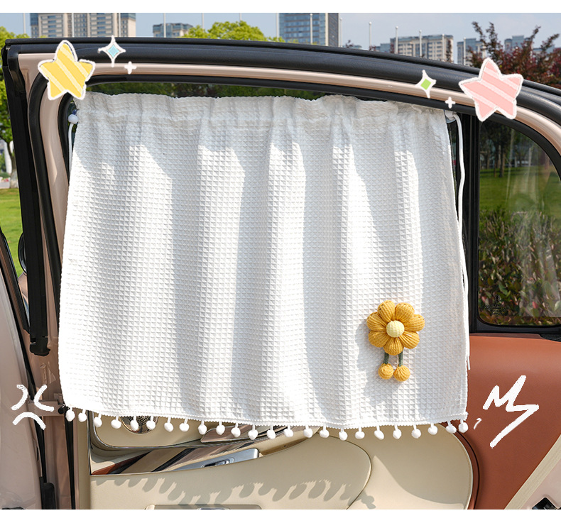Large waffle flower car window sunshade summer sun protection and heat insulation car curtain suction cup car sunshade